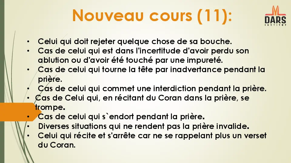 cours