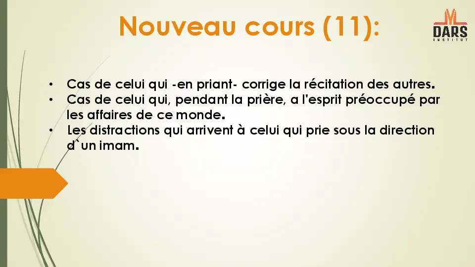 cours