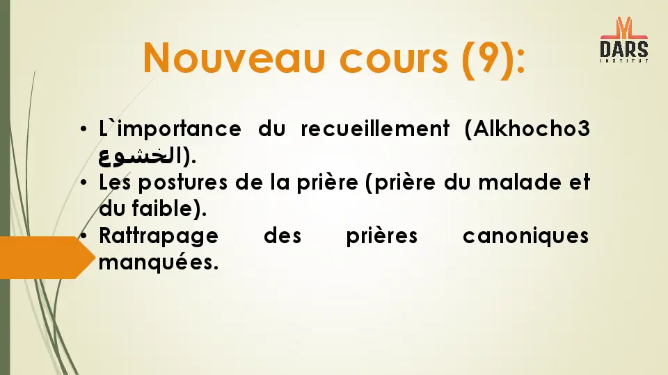cours