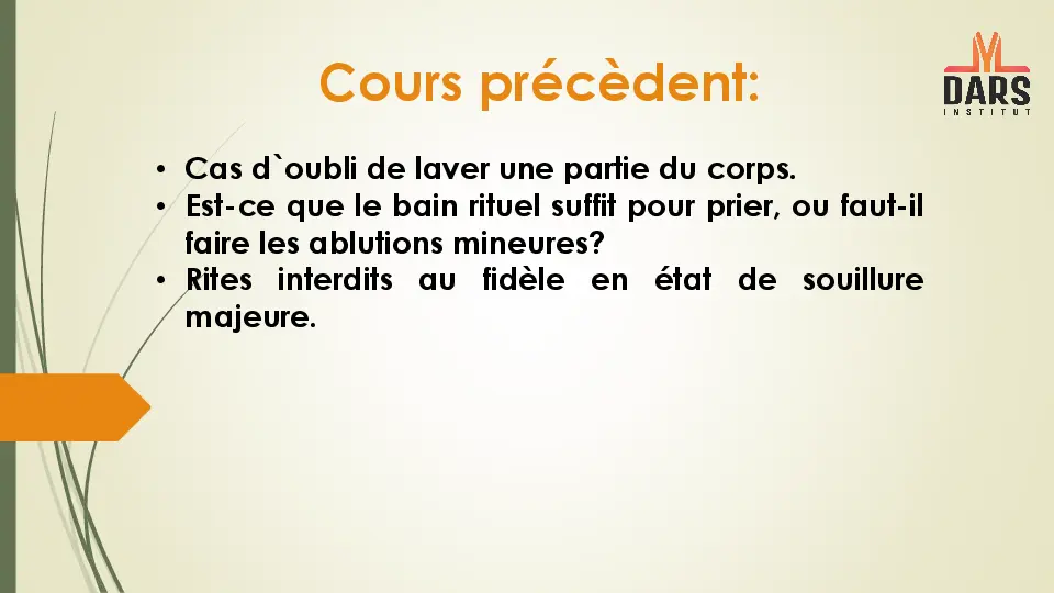 cours